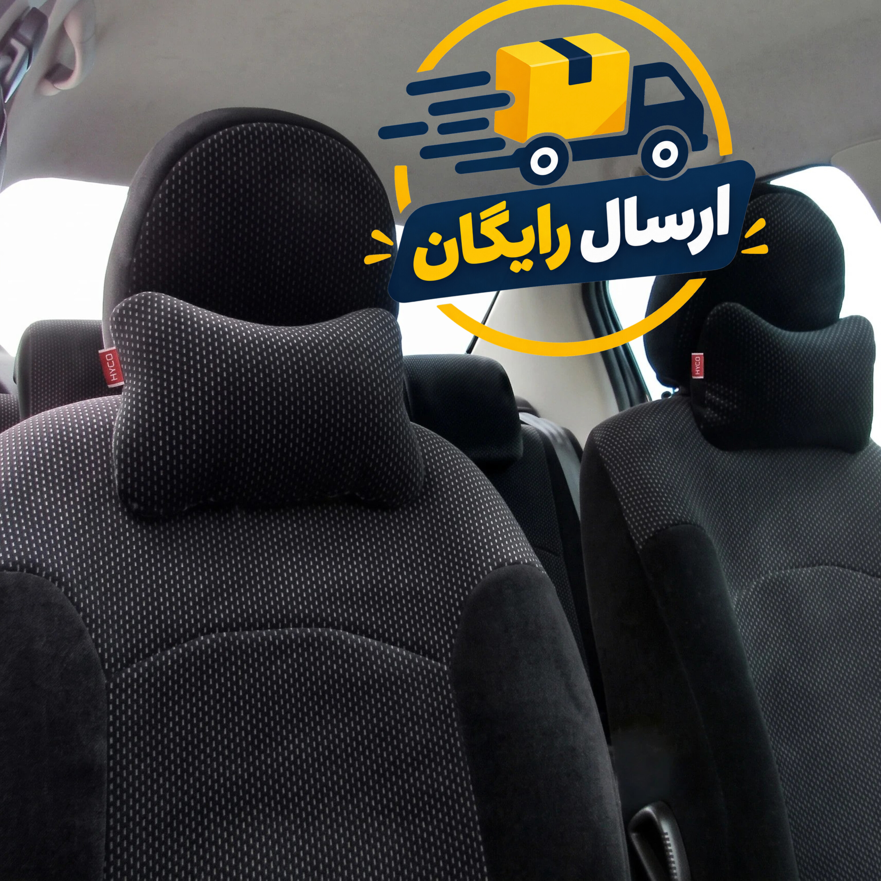 روکش صندلی خودرو هایکو 206 _ 207 طرح دنا * ارسال رایگان *
