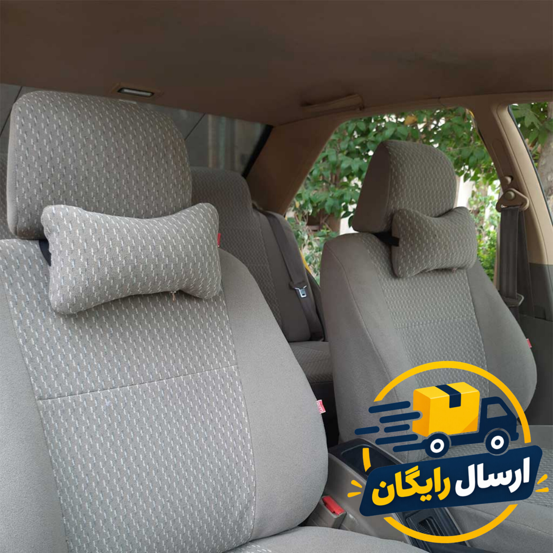 روکش صندلی خودرو هایکو پژو 405 _ پژو پارس (صندلی قدیم) طرح تگرگ * ارسال رایگان *