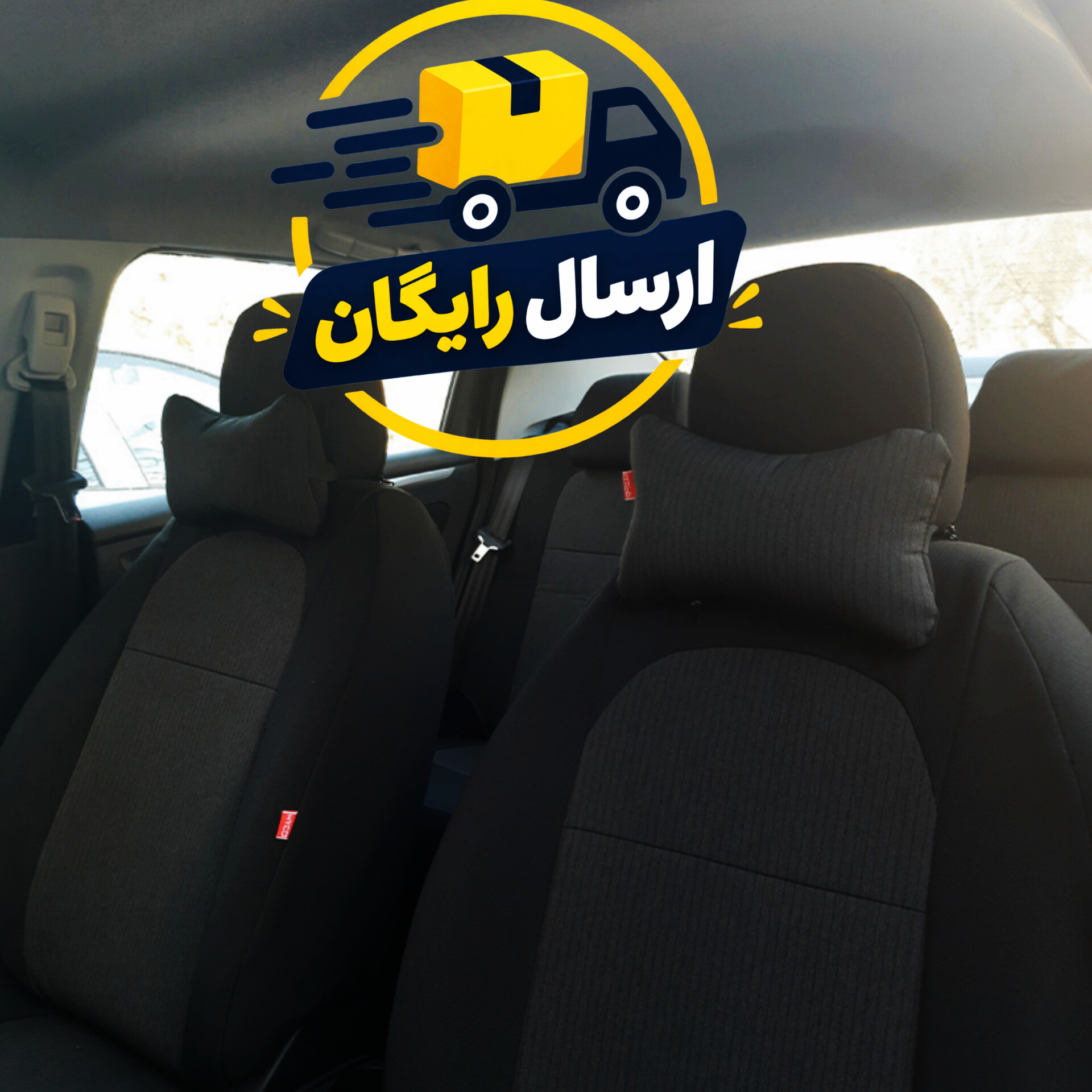 روکش صندلی خودرو هایکو تارا دنده ای  طرح افرا * ارسال رایگان *