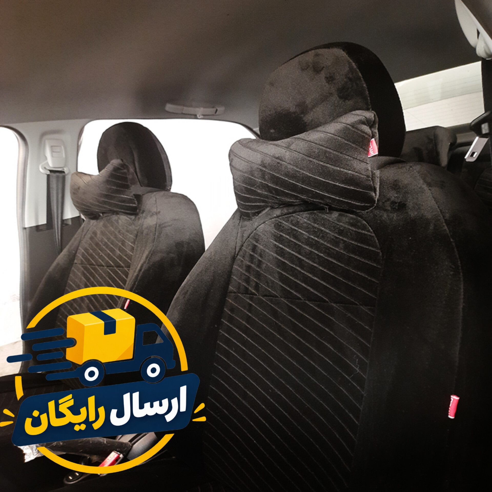 روکش صندلی خودرو هایکو تارا معمولی _ اتوماتیک (V1پلاس و V4) طرح رایا * ارسال رایگان *