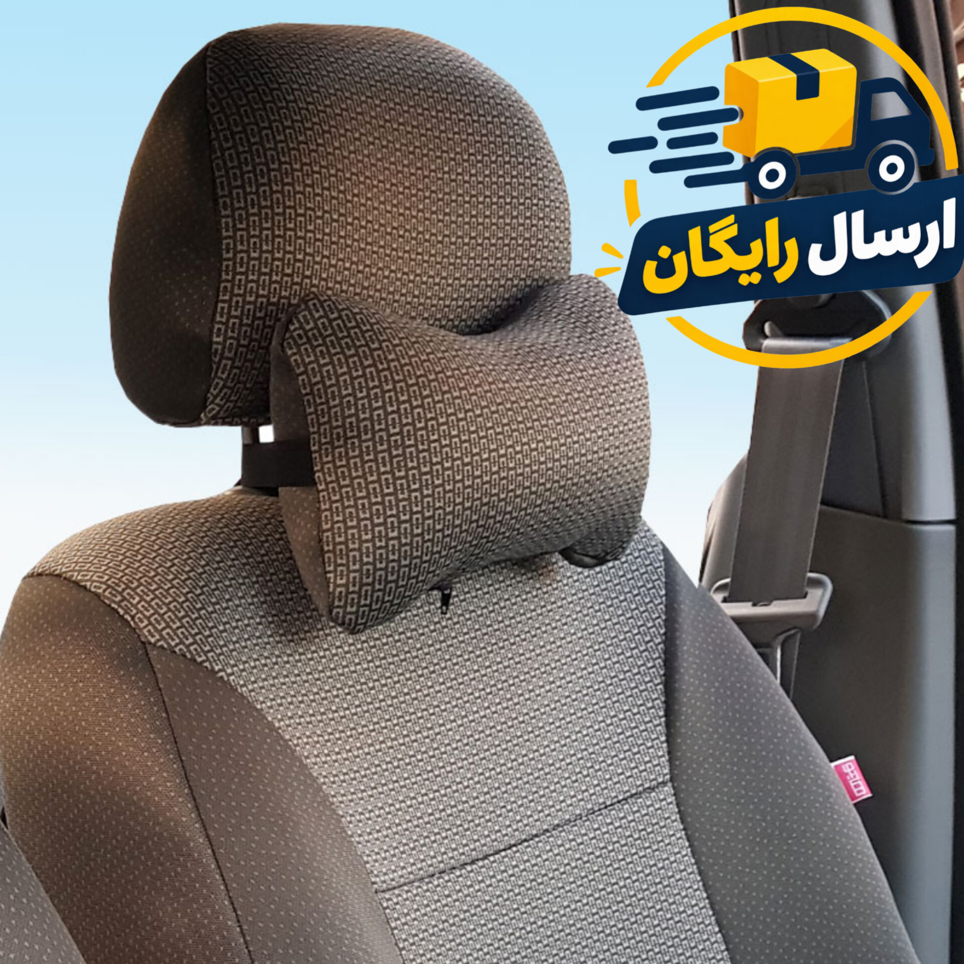 روکش صندلی هایکو خودرو ساینا -تیبا1 صندلی جدید (1399 به بعد) طرح آنتیک * ارسال رایگان *
