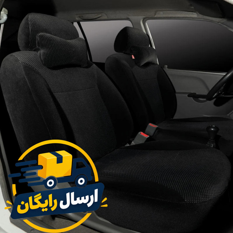 روکش صندلی خودور هایکو تیبا 2 - کوئیک طرح دنا * ارسال رایگان *
