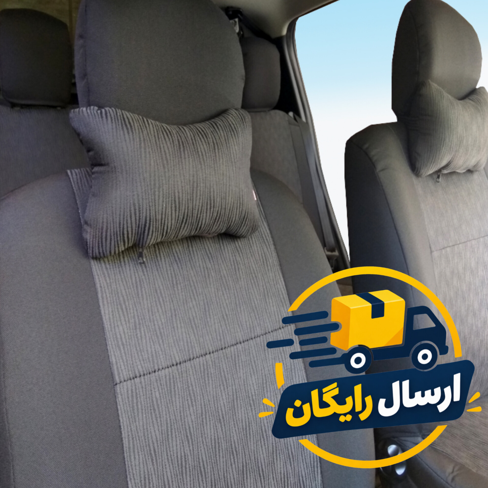 روکش صندلی خودرو هایکو رنو ساندرو طرح دریا * ارسال رایگان *